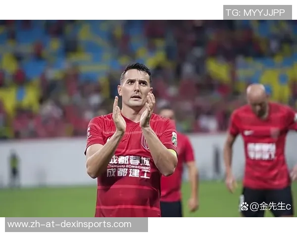 徐正源续约，韦世豪、周定洋留队！成都蓉城持续向冠军建议冲击！